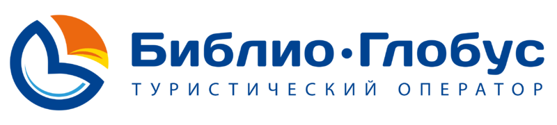 Библио Глобус